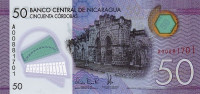 50 кордоба 26.03.2014 года. Никарагуа. р211