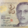 2 доллара 2006-2015 годов. Сингапур. р46h