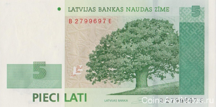 5 латов 2009 года. Латвия. р53с