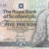 5 фунтов 2005 года. Шотландия. р364
