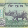 100 рупий 2008-2010 года. Непал. р64b