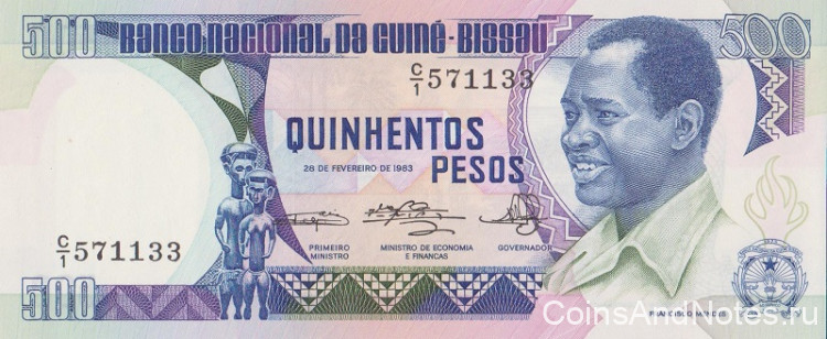 500 песо 1983 года. Гвинея-Биссау. р7
