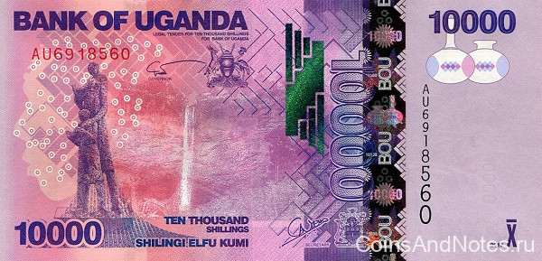 10 000 шиллингов 2013 года. Уганда. р52