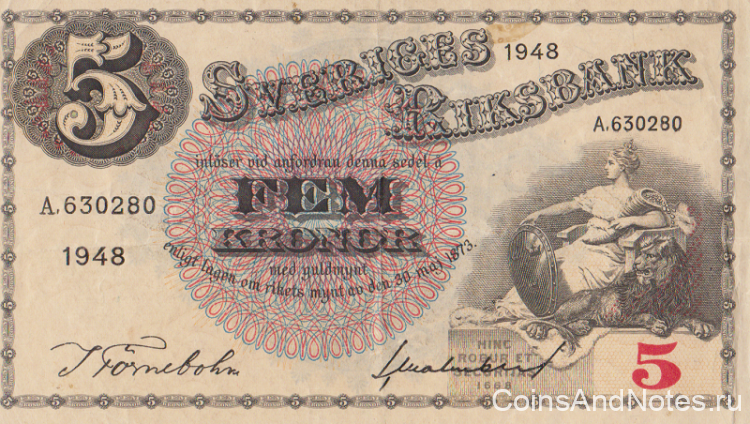 5 крон 1948 года. Швеция. р33ае(1.1)
