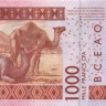 1000 франков 2012 года. Сенегал. р715Кj