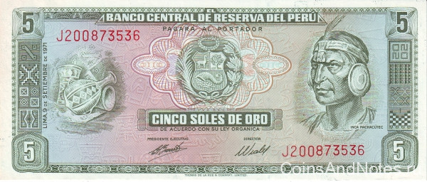 5 солей 09.09.1971 года. Перу. р99b