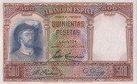 500 песет 1931 года. Испания. р84