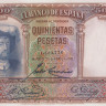 500 песет 1931 года. Испания. р84