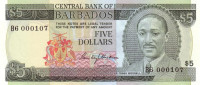 5 долларов 1975 года. Барбадос. р32