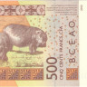 500 франков 2014 года. Того. р819Та