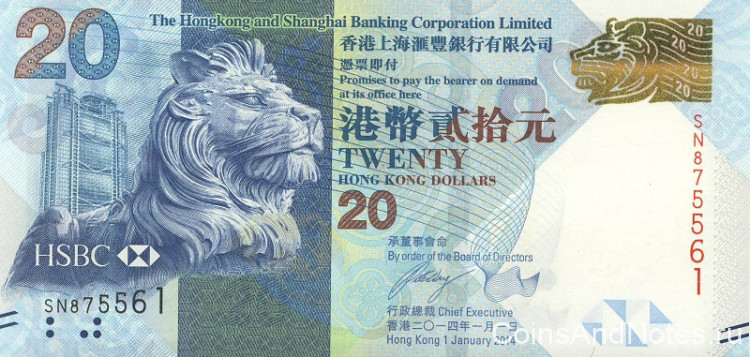 20 долларов 2014 года. Гонконг. р212d