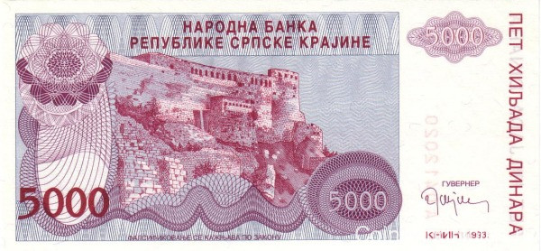 5000 динар 1993 года. Хорватия Сербская Краина.  рR20a