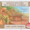 500 франков 2002 года. Камерун. р206U(4)