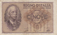 5 лир 1940 года. Италия. р28