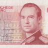 100 франков 1980 года. Люксембург. р57а(2)