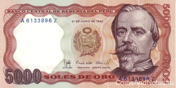 5000 солей 21.06.1985 года. Перу. р117c