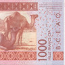 1000 франков 2004 года. Сенегал. р715Кb