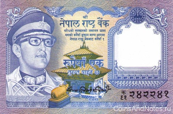 1 рупия 1979-1984 годов. Непал. р22(2)