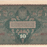 10 марок 1919 года. Польша. р25