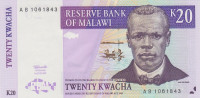 Банкнота 20 квача 01.07.1997 года. Малави. р38а