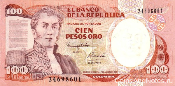 100 песо 1991 года. Колумбия. р426A