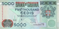 5000 седи 2006 года. Гана. р34j