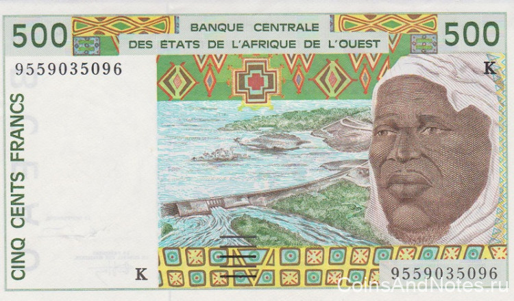 500 франков 1995 года. Сенегал. р710ке