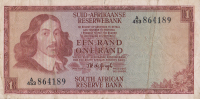 1 ранд 1966-1972 годов. ЮАР. р110b