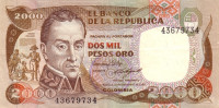 Банкнота 2000 песо 17.12.1985 года. Колумбия. р430c