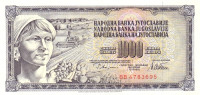1000 динар 12.08.1978 года. Югославия. р92c