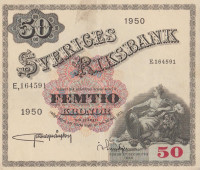 Банкнота 50 крон 1950 года. Швеция. р35ае