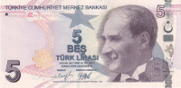 5 лир 2009 года. Турция. р222f