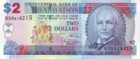 2 доллара 2007 года. Барбадос. р66а