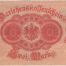 2 марки 1914 года. Германия. p54