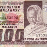 100 франков 1974 года. Мадагаскар. р63