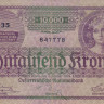 10000 крон 02.01.1924 года. Австрия. р85