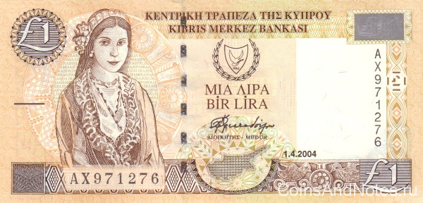 1 фунт/лира 01.04.2004 года. Кипр. р60d
