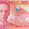 50 песо 2023 года. Филиппины. рW231А