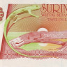 2,5 гульдена 08.04.1960 (01.11.1985) года. Суринам. р119