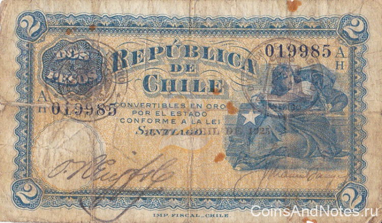 2 песо 1925 года. Чили. р59