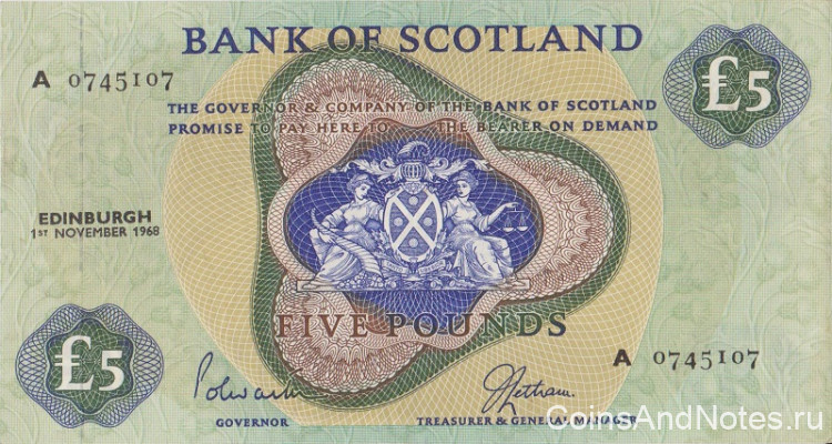5 фунтов 1968 года. Шотландия. р110а
