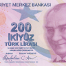 200 лир 2009 года. Турция. р227f