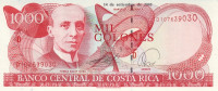 1000 колонов 14.09.2005 года. Коста-Рика. р264f