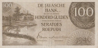 Банкнота 100 гульденов 1946 года. Индонезия. р94