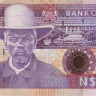 200 долларов 1993-2011 годов. Намибия. р10b