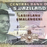 5 лилангени 1995 года. Свазиленд. р23