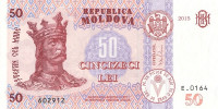 50 леев 2015 года. Молдавия. р24