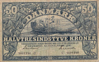 50 крон 1941 года. Дания. р32с