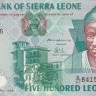 500 леоне 27.04.1995 года. Сьерра-Леоне. р23а