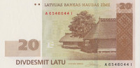 Банкнота 20 латов 2009 года. Латвия. р55b